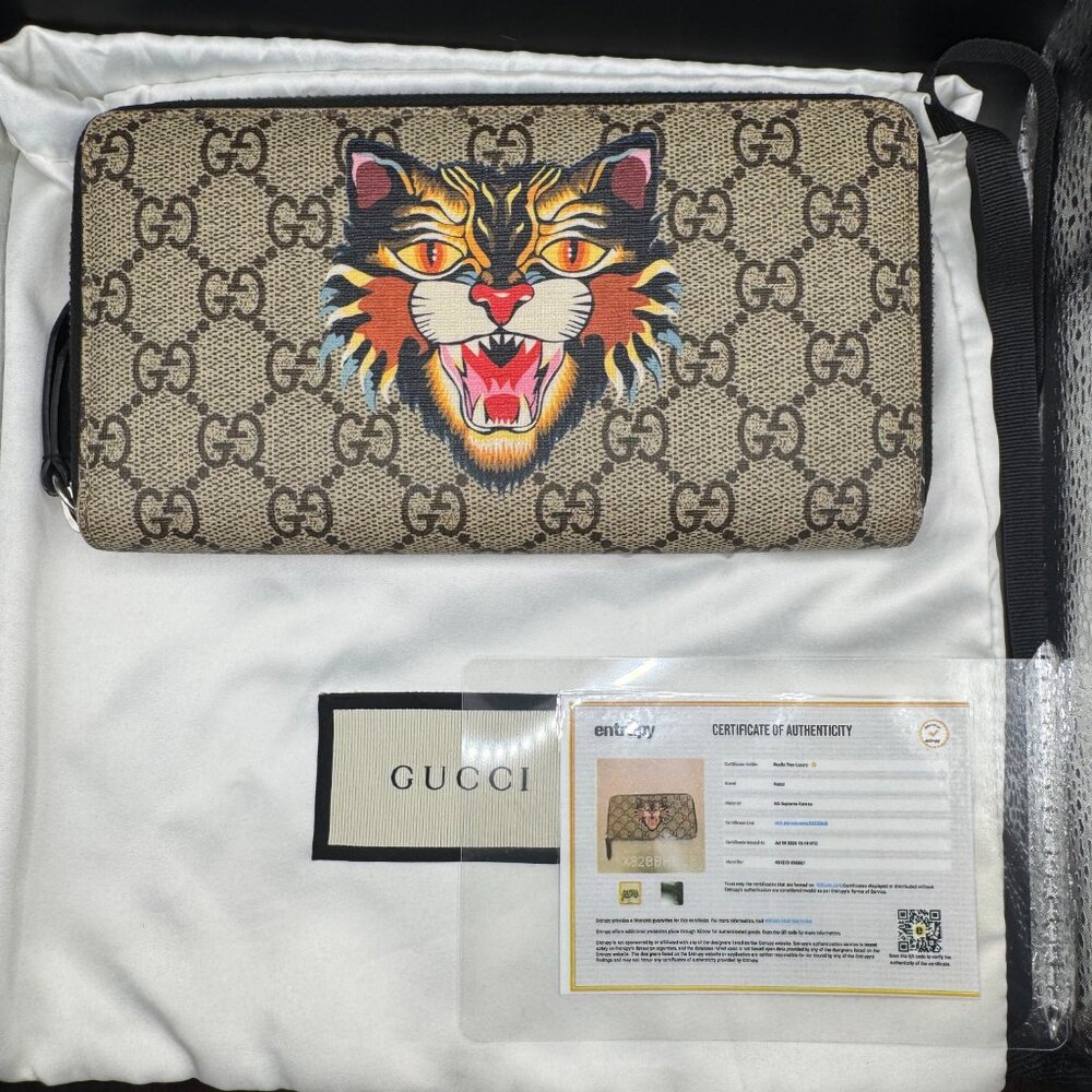 Gucci GG Supreme Tiger Zippy Wallet - Picture 10 of 10